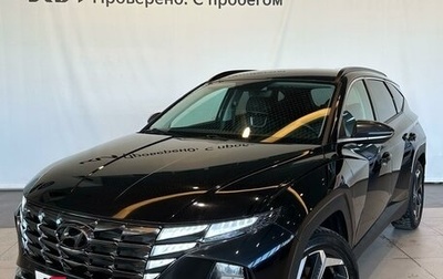 Hyundai Tucson, 2022 год, 2 999 000 рублей, 1 фотография