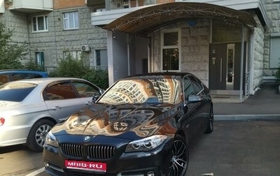 BMW 5 серия, 2015 год, 2 100 000 рублей, 1 фотография