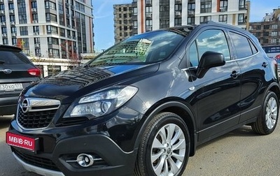 Opel Mokka I, 2015 год, 1 470 000 рублей, 1 фотография