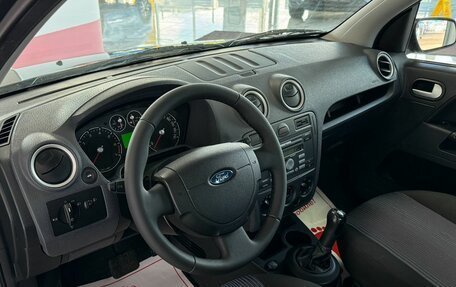 Ford Fusion I, 2006 год, 579 000 рублей, 8 фотография