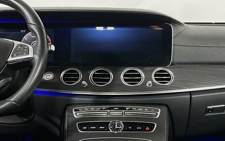 Mercedes-Benz E-Класс, 2016 год, 3 880 000 рублей, 12 фотография