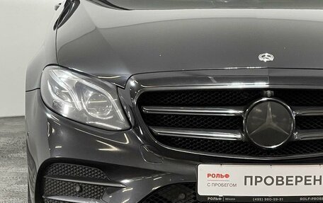 Mercedes-Benz E-Класс, 2016 год, 3 880 000 рублей, 17 фотография