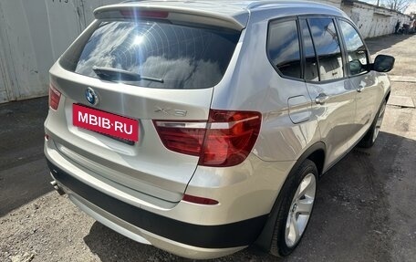 BMW X3, 2014 год, 2 300 000 рублей, 4 фотография