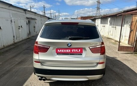 BMW X3, 2014 год, 2 300 000 рублей, 5 фотография