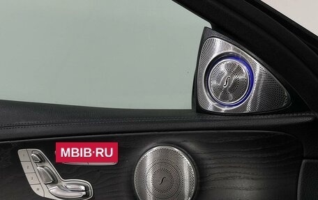 Mercedes-Benz E-Класс, 2016 год, 3 880 000 рублей, 14 фотография