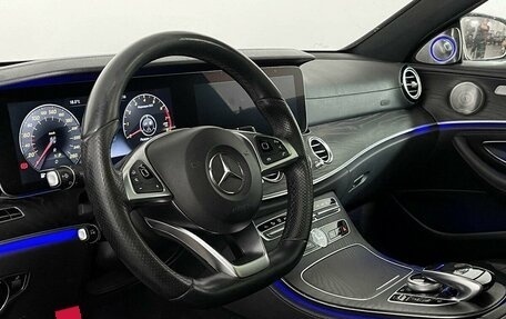 Mercedes-Benz E-Класс, 2016 год, 3 880 000 рублей, 16 фотография