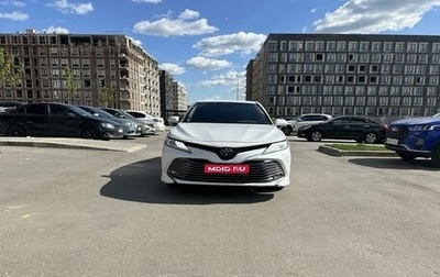 Toyota Camry, 2019 год, 3 050 000 рублей, 1 фотография