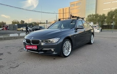 BMW 3 серия, 2013 год, 1 949 000 рублей, 1 фотография