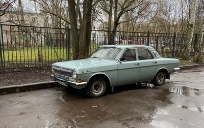ГАЗ 24 «Волга» I (24), 1983 год, 400 000 рублей, 1 фотография