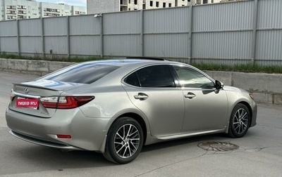 Lexus ES VII, 2015 год, 2 870 000 рублей, 1 фотография