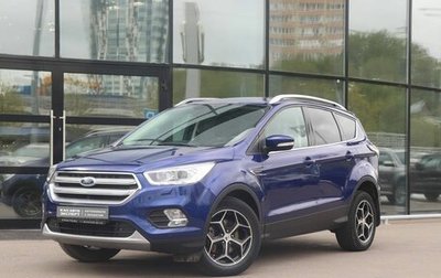 Ford Kuga III, 2017 год, 2 028 000 рублей, 1 фотография