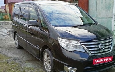 Nissan Serena IV, 2014 год, 1 700 000 рублей, 1 фотография
