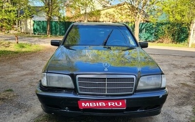 Mercedes-Benz C-Класс, 1998 год, 275 000 рублей, 1 фотография