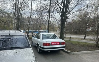Audi 100, 1993 год, 560 000 рублей, 1 фотография