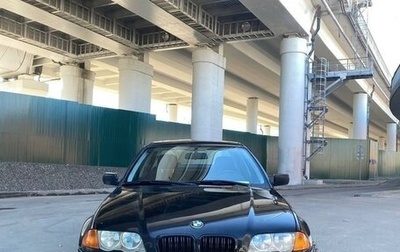 BMW 3 серия, 2000 год, 550 000 рублей, 1 фотография