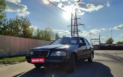 Mercedes-Benz C-Класс, 1994 год, 199 999 рублей, 1 фотография
