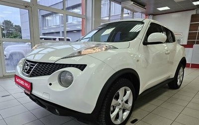 Nissan Juke II, 2011 год, 1 395 000 рублей, 1 фотография