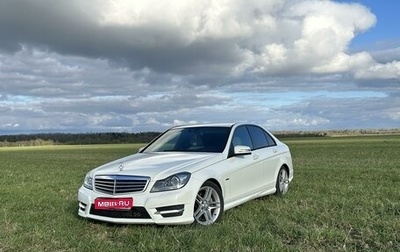 Mercedes-Benz C-Класс, 2011 год, 1 700 000 рублей, 1 фотография