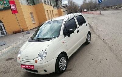 Daewoo Matiz I, 2010 год, 223 000 рублей, 1 фотография