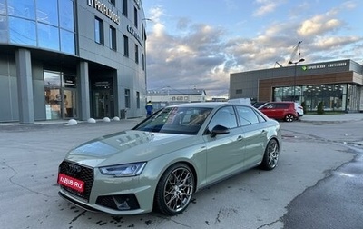Audi A4, 2018 год, 3 950 000 рублей, 1 фотография