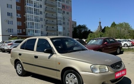 Hyundai Accent II, 2001 год, 305 000 рублей, 4 фотография