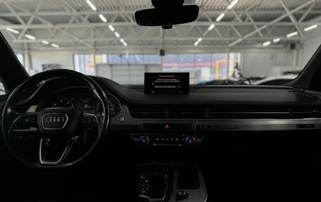 Audi Q7, 2015 год, 3 999 000 рублей, 8 фотография