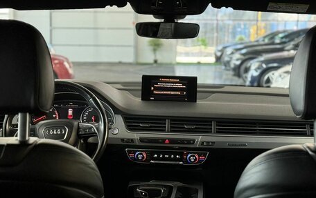 Audi Q7, 2015 год, 3 999 000 рублей, 9 фотография