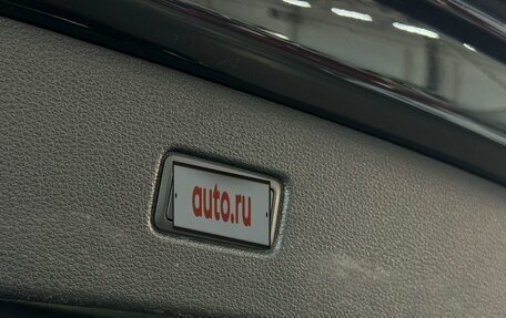Audi Q7, 2015 год, 3 999 000 рублей, 20 фотография