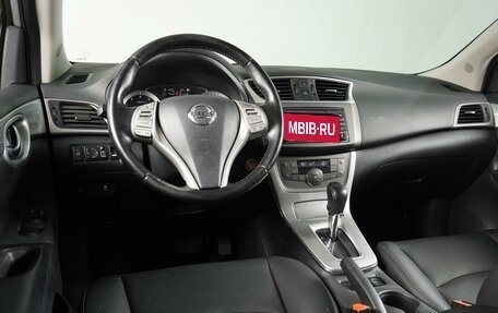 Nissan Sentra, 2015 год, 1 350 000 рублей, 6 фотография