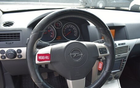Opel Astra H, 2008 год, 499 000 рублей, 9 фотография