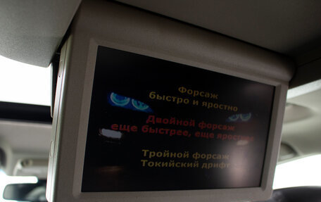 Infiniti FX II, 2011 год, 2 050 000 рублей, 17 фотография