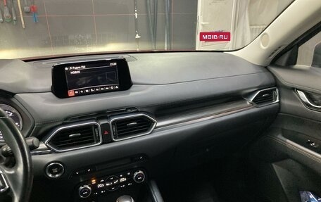Mazda CX-5 II, 2018 год, 3 100 000 рублей, 7 фотография