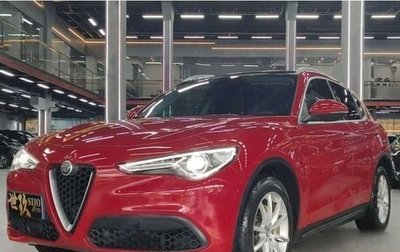 Alfa Romeo Stelvio, 2020 год, 3 157 000 рублей, 1 фотография