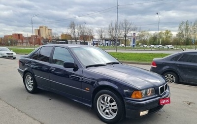 BMW 3 серия, 1996 год, 695 000 рублей, 1 фотография