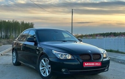 BMW 5 серия, 2007 год, 999 999 рублей, 1 фотография