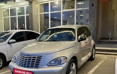 Chrysler PT Cruiser, 2004 год, 520 000 рублей, 1 фотография