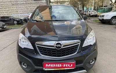 Opel Mokka I, 2013 год, 1 040 000 рублей, 1 фотография