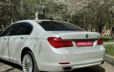 BMW 7 серия, 2008 год, 1 800 000 рублей, 1 фотография