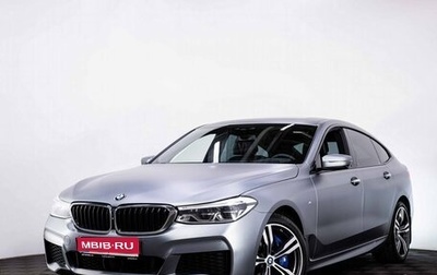 BMW 6 серия, 2017 год, 5 295 000 рублей, 1 фотография