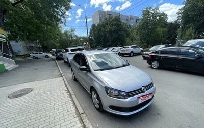 Volkswagen Polo VI (EU Market), 2010 год, 675 000 рублей, 1 фотография