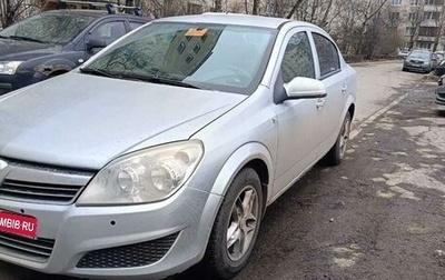 Opel Astra H, 2008 год, 415 000 рублей, 1 фотография