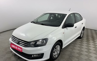 Volkswagen Polo VI (EU Market), 2018 год, 1 255 000 рублей, 1 фотография