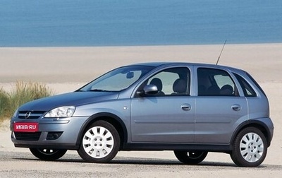 Opel Corsa C рестайлинг, 2003 год, 280 000 рублей, 1 фотография