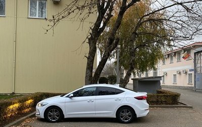 Hyundai Elantra VI рестайлинг, 2018 год, 1 499 999 рублей, 1 фотография