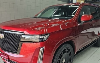 Cadillac Escalade V, 2021 год, 16 000 000 рублей, 1 фотография