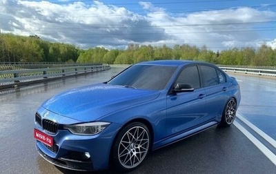 BMW 3 серия, 2012 год, 2 100 000 рублей, 1 фотография