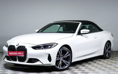 BMW 4 серия, 2022 год, 6 200 000 рублей, 1 фотография