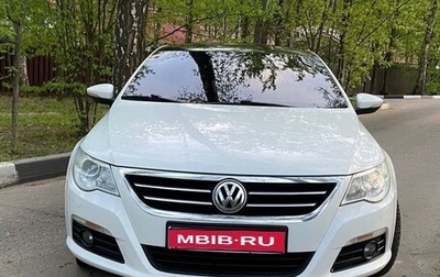 Volkswagen Passat CC I рестайлинг, 2011 год, 1 095 000 рублей, 1 фотография