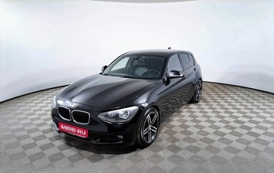 BMW 1 серия, 2012 год, 1 269 000 рублей, 1 фотография