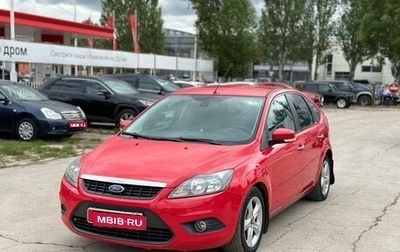 Ford Focus II рестайлинг, 2011 год, 955 000 рублей, 1 фотография